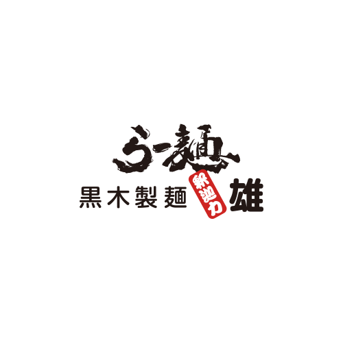 釈迦力｜満足ボリュームのこだわりラーメンをご提供